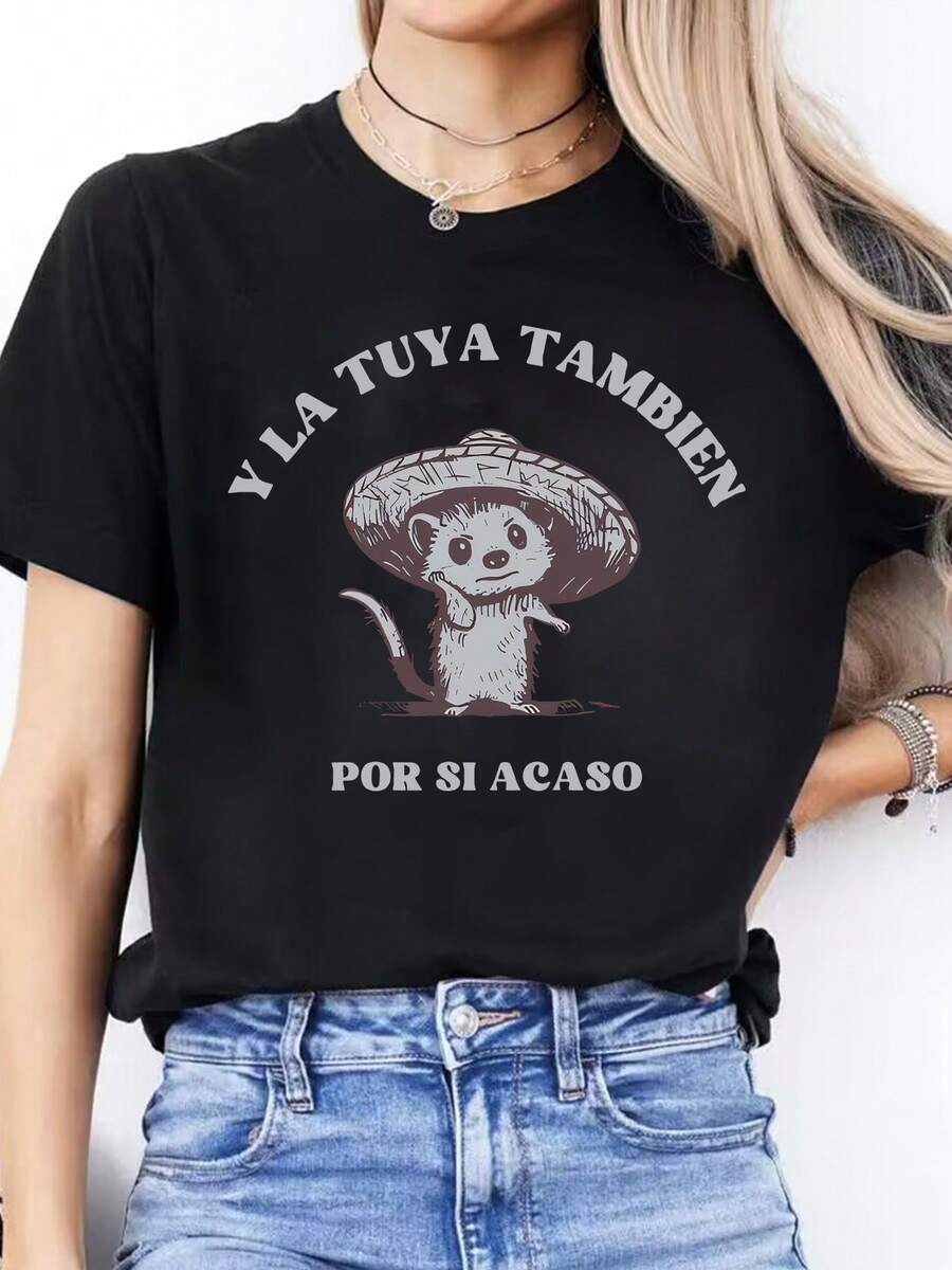 Women's Casual Summer T-Shirt With Spanish Letter Print, Spring/Summer Casual T-Shirt, Short Sleeve Round Neck Sports T-Shirt, Women's Top - 黑色 - 查看 1