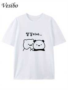 Stop Wasting My Time, This Is a Fun Cartoon Korean Pattern Round-Neck T-Shirt, Made of Pure, Perfect for Summer Fashion with Short Sleeves, Suitable for Casual Everyday Wear - Blanco - Ver 7