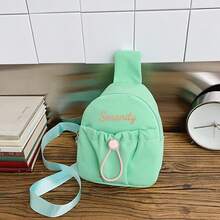 1個客製化刺繡斜背包 個性化姓名斜挎胸包 可愛粉色拉鍊收納袋 學校旅行胸包 女孩男孩獨特禮物 - 彩色 - 查看 10