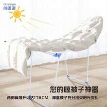 Tendedero plegable todo en uno, compacto, adecuado para uso en interiores y exteriores, - perchero plegable - Ver 9