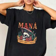 Mana WoM-en Mexico Lindo Y Querido T-Shirt220 g Camiseta de algodón para todas las estaciones de . Ligera. Transpirable. Considerado. Perfecta para salidas de primavera y aventuras de verano, esta camiseta de algodón puro de 220 g promete una comodidad increíble que dura todo el día. Es la base versátil para innumerables looks, desde conjuntos casuales de vacaciones hasta creativos disfraces de Halloween. Un regalo considerado sin esfuerzo que demuestra que te importa, temporada tras temporada. - Negro - Ver 1