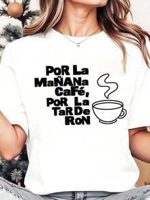 Soft, Breathable, And Lightweight For All-Day ComfortWomen Round Neck T Shirt Coffee And Rum Print For Morning And Afternoon Casual Wear Holiday Season 220gClassic Crew Neck With A Relaxed Fit That Flatters All Body Shapes And Easy To Pair With Jeans, Shorts, And Leggings. - 白色 - 查看 7
