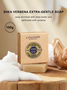 100g/3.53fl.Oz L'Occitane Shea Butter & Verbena Gentle Cleansing Soap - SHEA VERBENA 100G - View 2