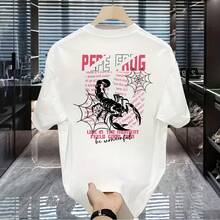 New Summer Casual Short-Sleeved Round Neck Sports T-Shirt, American Streetwear Style, Haute Couture Design, Unique Print And A Modern And Original Style, Perfect For Couples And Versatile For Casual Fashion. - 白色 - 查看 7