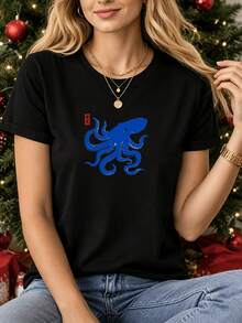 Camiseta Deportiva Casual para Mujer con Diseño de Pulpo Azul y Collar Dorado - Camiseta Negra Elástica de Cuello Redondo, Lavable aáquina, Ajuste Cómodo y Apta para Todas las Estaciones. - Negro - Ver 6