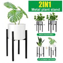 Metal Plant Pot Stand Extendable Flower Display Shelf Indoor Outdoor Garden UK - Default - View 4