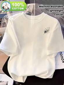 Women's Casual Crew Neck Short Sleeve T-Shirt, 100%. Perfect For Spring And Summer, An Everyday T-Shirt. | Graphic T-Shirt | Lightweight Fabric, Loose And Casual Fit, Breathable And Comfortable, A Must-Have For All Seasons. Machine Washable - Ideal For The Weekend. - [白色的] - 查看 1