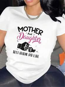 Polyester Short-Sleeved T-Shirts With A Parent-Child And Best Friend Theme, Ideal For Wearing At Home Or In The Living Room, With Durable And Comfortable Fabric, Casual And Stylish Design, Perfect Gift For Family Gatherings. - 白色 - 查看 1