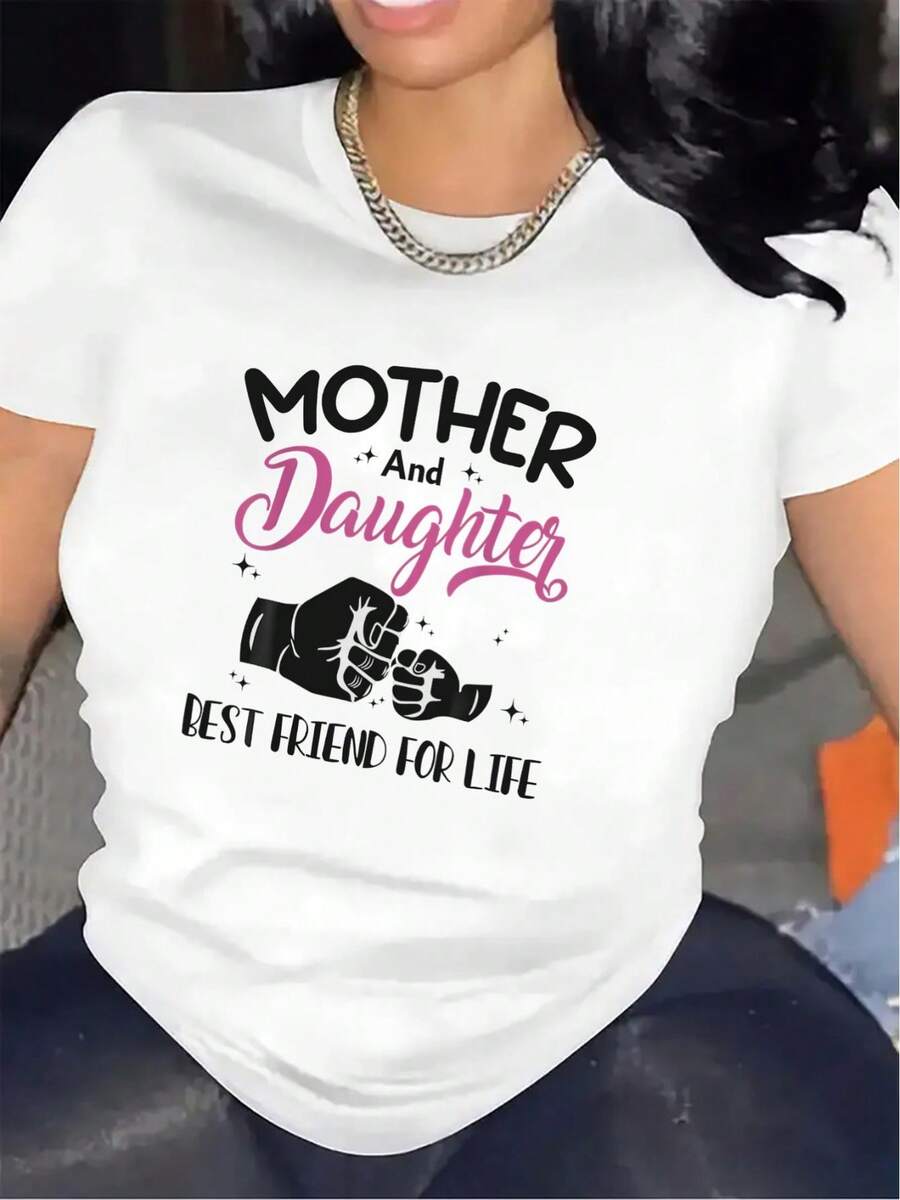 Polyester Short-Sleeved T-Shirts With A Parent-Child And Best Friend Theme, Ideal For Wearing At Home Or In The Living Room, With Durable And Comfortable Fabric, Casual And Stylish Design, Perfect Gift For Family Gatherings. - 白色 - 查看 1