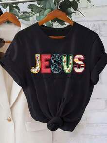 Simple And Versatile Design. Women's Casual Crew Neck T-Shirt With A Colorful Letter Print That Says "Jesus" And A Design That Says "The Way, The Truth, The Life." Short Sleeves, Regular Length, Soft Fabric, Comfortable For All Seasons. Cotton T-Shirt. - 黑色 - 查看 1