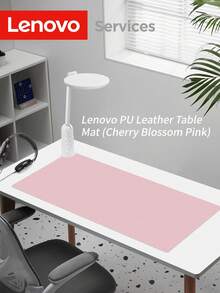 Lenovo 联想粉色PU皮革桌面垫,大号鼠标垫,防水双面桌面垫,防滑键盘鼠标垫,适用于办公、游戏、笔记本电脑 - 查看 5