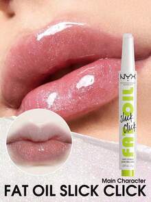 NYX Butter 口紅，主要特點：全天舒適保濕、滋養潤澤，添加酪梨油、覆盆子籽油和雲莓油，輕盈質地 - 01 Main Character - 查看 7