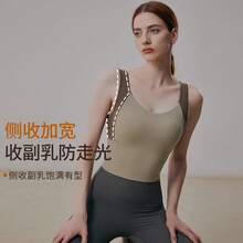 Women Tank Tops & Camis - Khaki [Beautiful Back] - View 4