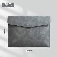 1个A4皮革文件袋，文件袋文件夹办公文具收纳袋，皮革质感，高品质防水文件袋，适用于学生文具用品，返校必备 - 單件 - 查看 10