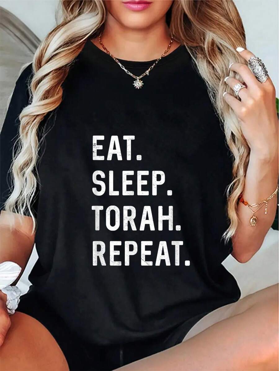 Camiseta Divertida de Humor  para Mujer - Camiseta con Patrón Bíblico Hebreo 'Come, Duerme, Repite' - Camiseta Casual Diaria para Mujeres Judías - Regalo Divertido de Ropa Religiosa para ,  - Camiseta Negra Suave y Transpirable con Texto - Adecuada para Todas las Temporadas - Corte Corto - Negro - Ver 1