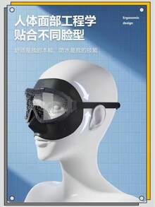 矽膠泳帽 + 防霧潛水泳鏡套裝，中性高彈性防水護耳泳帽，不緊繃大框防漏高清晰度游泳鏡，成人游泳訓練必備，夏季水上運動必備 - 黑色套裝 - 查看 4