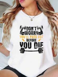 Women's Short Sleeve T-Shirt With Round Neck And Print. Don't Worry, You'll Die Before You Die. Sizes S-3XL. Fashionable, Comfortable, And Breathable. Machine Washable. - 白色 - 查看 1