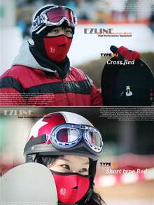 AD 1pc Motorcycle Riding Face Mask, Windproof Sports Cycling Mask, Bicycle Skiing Face Scarf, Motorcycle Riding Face Mask - Red Violet - View 9