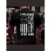 100% Cotton, Implore The Second Amendment Print T-Shirts, Men's Short Sleeve Summer T-Shirts, Ivan Cornejo Merch Graphic Tees, Gifts For Men, 90s Cotton Graphic Tees, Loose Crochet Graphic Tees, Golf Gift For Men And Women GRXQ ZXLK - 白色 - 查看 7