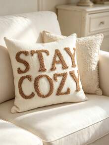 1pc Minimalist Bohemian Style Textured Pillow Case, 45*45cm, Home Sofa Decorative Cushion Cover, Apartment Pillowcase, Bedding Accessory - Khaki - View 5