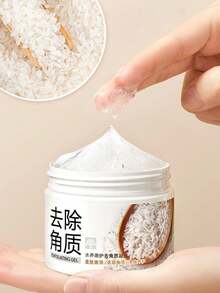 橘子酵素去角質凝膠，天然植物成分深層清潔毛孔，溫和去除死皮，長效保濕滋養肌膚護理凝膠，適用於臉部、身體、手部和背部日常使用，打造光滑柔軟肌膚 - 米 - 查看 6