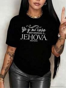 Texto que dice Yo y mi casa serviremos a Jehová camiseta de mujer, 100% algodón suave y comoda para cada dia, con significado espiritual profundo. - Negro - Ver 7