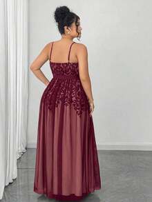 Vestido elegante de mujer talla grande con malla negra, forro nude y estampado de encaje, sofisticado y grácil, adecuado para volver al colegio, graduación, San Valentín, festival de música, Día de la Madre, Halloween, Acción de Gracias, Pascua, Baile de graduación, cita, temporada de bodas, salida al aire libre - Burdeos - Ver 2