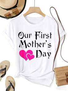 Women's Printed T-Shirt With Funny Text - Casual Short Sleeve Crew Neck T-Shirt, Relaxed Fit For All Seasons, Perfect For Mother's Day Celebrations And Everyday Wear (Machine Washable). - 白色 - 查看 1