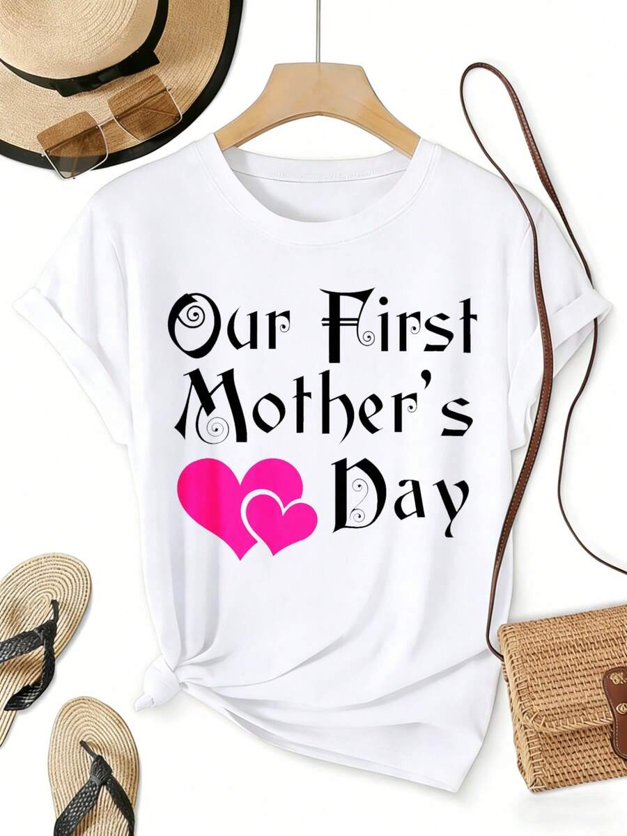 Women's Printed T-Shirt With Funny Text - Casual Short Sleeve Crew Neck T-Shirt, Relaxed Fit For All Seasons, Perfect For Mother's Day Celebrations And Everyday Wear (Machine Washable). - 白色 - 查看 1