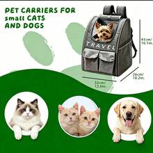 1个阳离子宠物背包，犬/猫旅行背包，胸前式宠物包，透气隐藏式宠物包 - 彩色 - 查看 7
