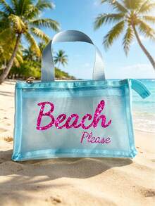 3層網格化妝包 'beach Please' 閃亮印花 | 透明大容量盥洗包，輕量旅行口紅 & 化妝品收納袋，耐用聚酯纖維拉鍊開關 - 彩色 - 查看 9