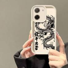 Funda para Teléfono - Elegante Cubierta de TPU con Diseño Estampado para Todos los Modelos  y Redmi| Funda Protectora Suave - [Blanco] - Ver 3
