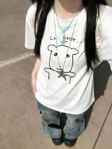 Camiseta de manga corta con cuello redondo para mujer, nueva estampación de letras de verano, top holgado versátil, informal y a la moda. - Blanco - Ver 10