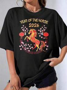 Women's T-Shirt Gift Set, Casual Short Sleeve Party T-Shirt, Oversized White T-Shirt With 2026 Year Of The Horse Design, Chinese Zodiac, Horse, Cherry Blossoms And Lanterns For Casual Wear And Festive Celebrations, Soft - 黑色 - 查看 5