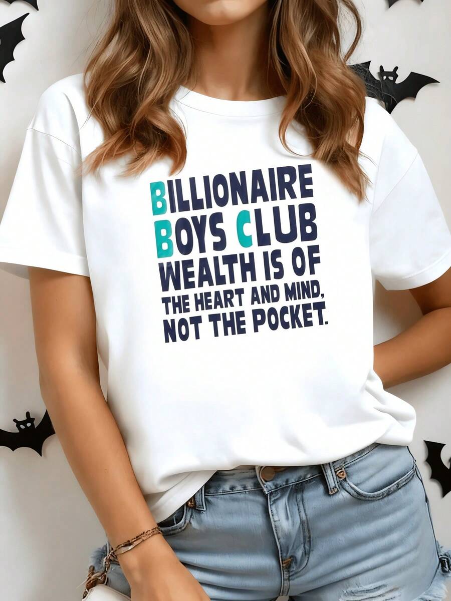 An Inspiring Message Highlighting That True Wealth Comes From The Heart And Mind, Not The Wallet, Accompanied By Large Blue And Green Lettering That Emphasizes Positive Energy. A Modern, Comfortable, Casual Women's T-Shirt For Everyday Wear. - 白色 - 查看 1