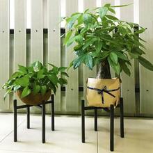 Metal Plant Pot Stand Extendable Flower Display Shelf Indoor Outdoor Garden UK - Default - View 10