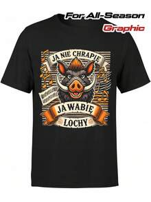 Camiseta de hombre con estampado gráfico divertido | Camiseta casual negra con cuello redondo, estampado de cerdo y nota musical, eslogan de humor polaco, forro de felpa con púas, comodidad todo el año para uso casual, fiestas & salidas - Regalo divertido para adultos. - Negro - Ver 2