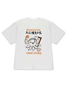 Casual Crew Neck T-Shirt, Plus Size Women's T-Shirt, Printed T-Shirt For Women, Printed With A Cute Octopus With Japanese Text And Tags - Fun Print, Machine Washable, Casual And Versatile, Loose And Comfortable, A Perfect Gift For A Good Friend. - 白色 - 查看 1