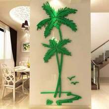 3D Acrylic Coconut Tree Wall Sticker, Creative Home Decor For Living Room, Dining Room, TV Background - 111 - View 7