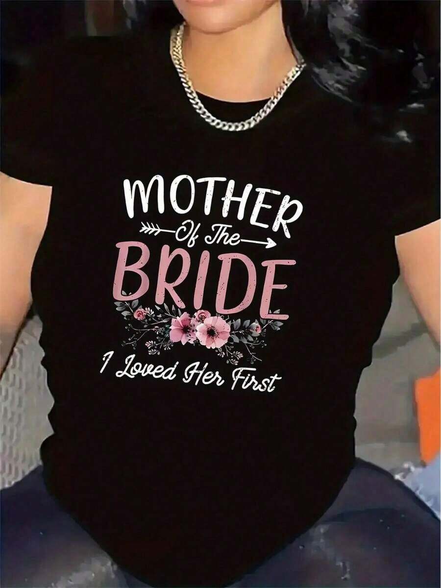 Camiseta de manga corta de algodón para la madre de la novia, duradera y cómoda, adecuada para bodas, banquetes, fiestas o reuniones familiares, decorada con patrones florales y palabras inspiradoras, es el regalo perfecto para ocasiones especiales. - Negro - Ver 1