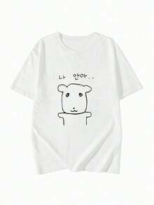 Camiseta de manga corta con cuello redondo para mujer, nueva estampación de letras de verano, top holgado versátil, informal y a la moda. - Blanco - Ver 3