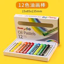 Pentel PHN 油画棒，50支装 - 套裝 - 查看 11