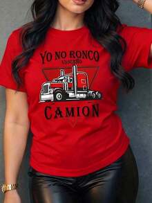 The Phrase "I Don't Snore, I Sleep In A Truck" Evokes The Soul Of The Driver And The Passion For The Open Road. An Imposing American Semi-Trailer Represents The Strength, Freedom, And Adventure Of Heavy Transport. Women's T-Shirt. Soft - 紅色的 - 查看 6