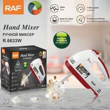 Hand Mixers - US A Type Plug(110-127V) - View 5