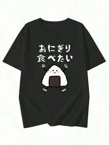 Camiseta de manga corta para mujer, de algodón, cuello redondo, holgada, informal, con estampado de expresiones de anime japonés, primavera/verano |   Diseño exquisito |   Suelto y cómodo |   Fácil de combinar | - Negro - Ver 4
