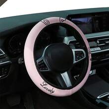 Cartoon Cute Rabbit Steering Wheel Cover, 38cm Universal Ice Silk Elastic No Inner Ring Steering Wheel Protective Cover, Comfortable Feel All Season Universal Steering Wheel Cover - Rabbit-shaped Elastic Handlebar Grips Without Inner Ring - View 16