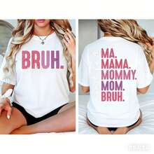 Bruh Sweatshirt, Formerly Known As Mom Sweatshirt, Mama Mommy Mom Bruh Sweatshirt, Funny Sweatshirt For Mom, Mother's Day T-Shirt, Mom Era T-Shirt, Gift For Mom,  T-Shirts, Tops, Fashion T-Shirts. - 白色 - 查看 1