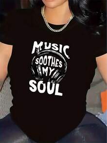 Women's T-Shirts With A Calming Design, Suitable For Both Indoor And Outdoor Wear. Durable And Comfortable, They Make An Excellent Gift For Music Lovers. The Fabric Is Lightweight And Breathable, Perfect For Casual Everyday Wear. - 黑色 - 查看 1