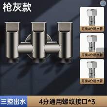 3-In-1 Balcony Mop Sink Faucet With Spray Gun, Bathroom Toilet Cleaning High Pressure Water Gun - Multicolor - View 13