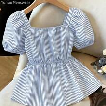 Blusa/camisa casual/de trabajo/de vacaciones para mujer con mangas de pétalo, lazo delantero, cintura recogida y bajo acampanado a rayas azules - Azul - Ver 3